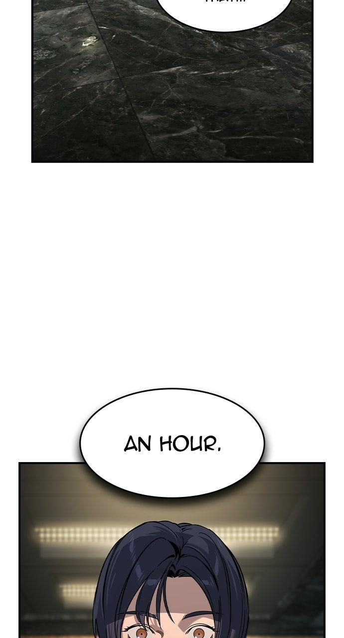 Read The Heir Manga Online