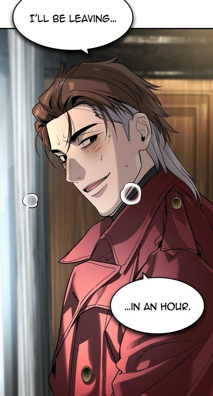 Read The Heir Manga Online