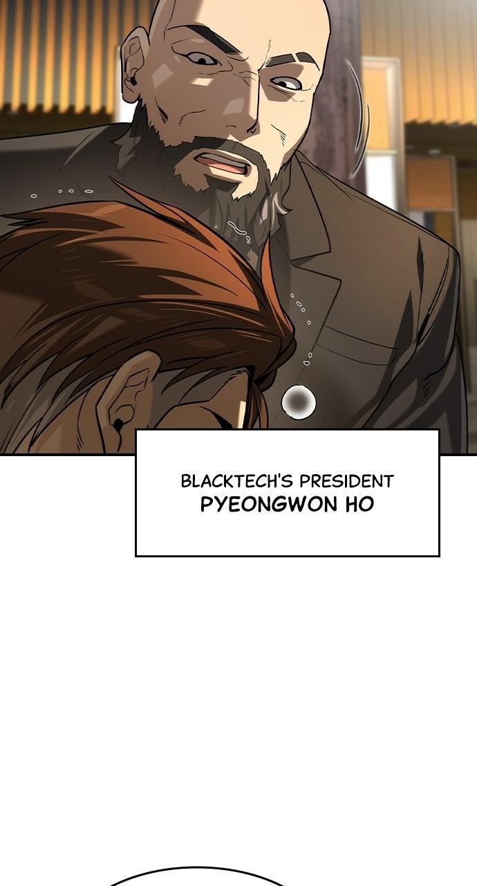 Read The Heir Manga Online