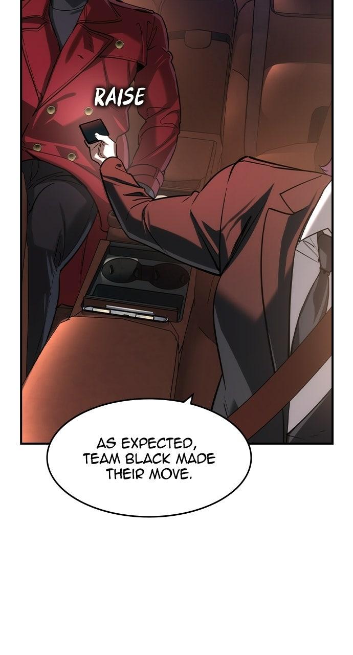 Read The Heir Manga Online