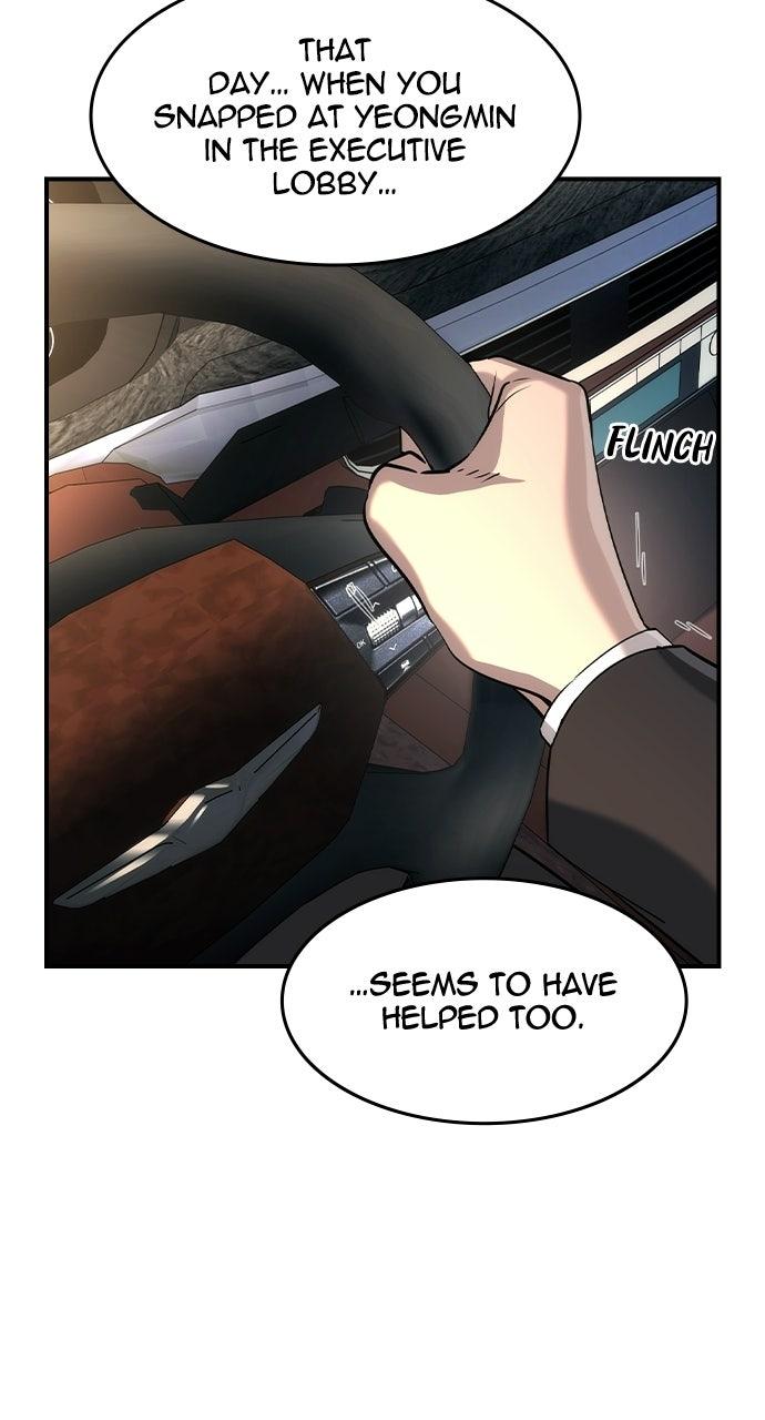 Read The Heir Manga Online