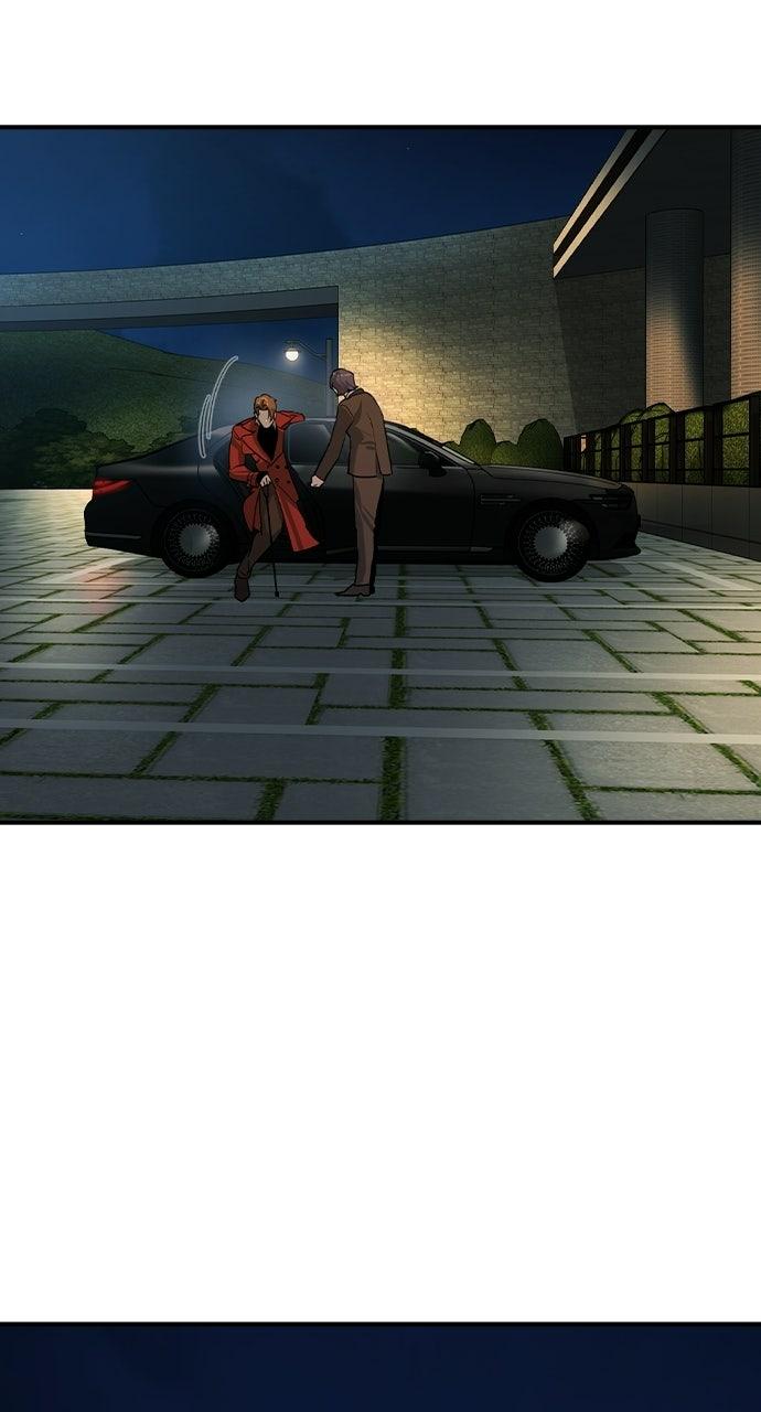 Read The Heir Manga Online