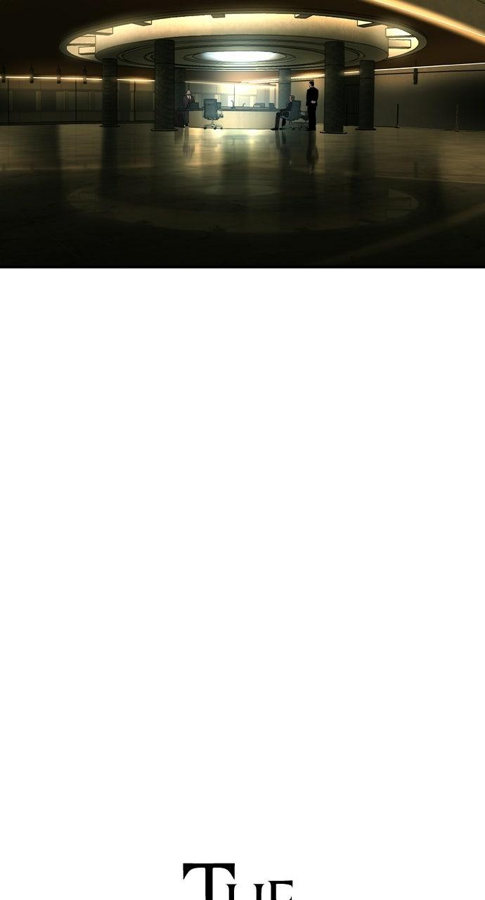 Read The Heir Manga Online