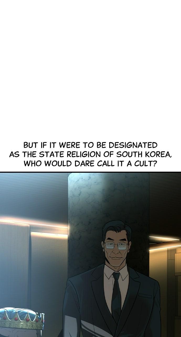 Read The Heir Manga Online