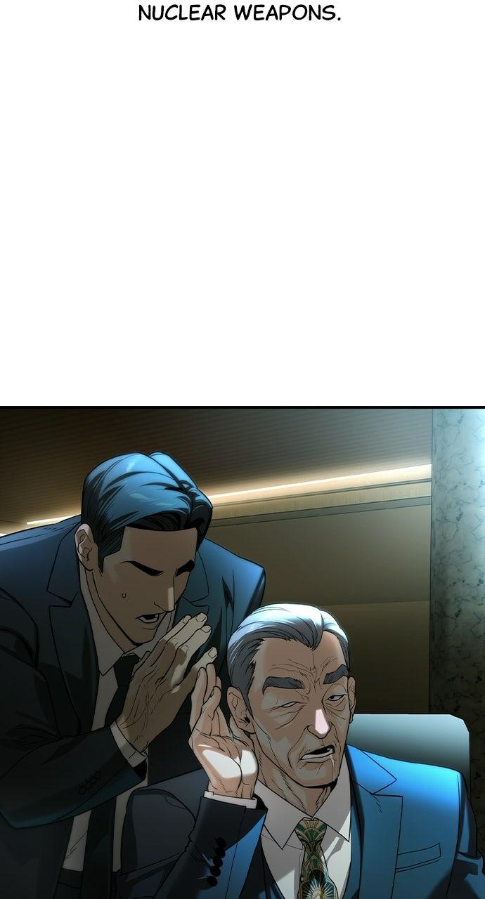 Read The Heir Manga Online