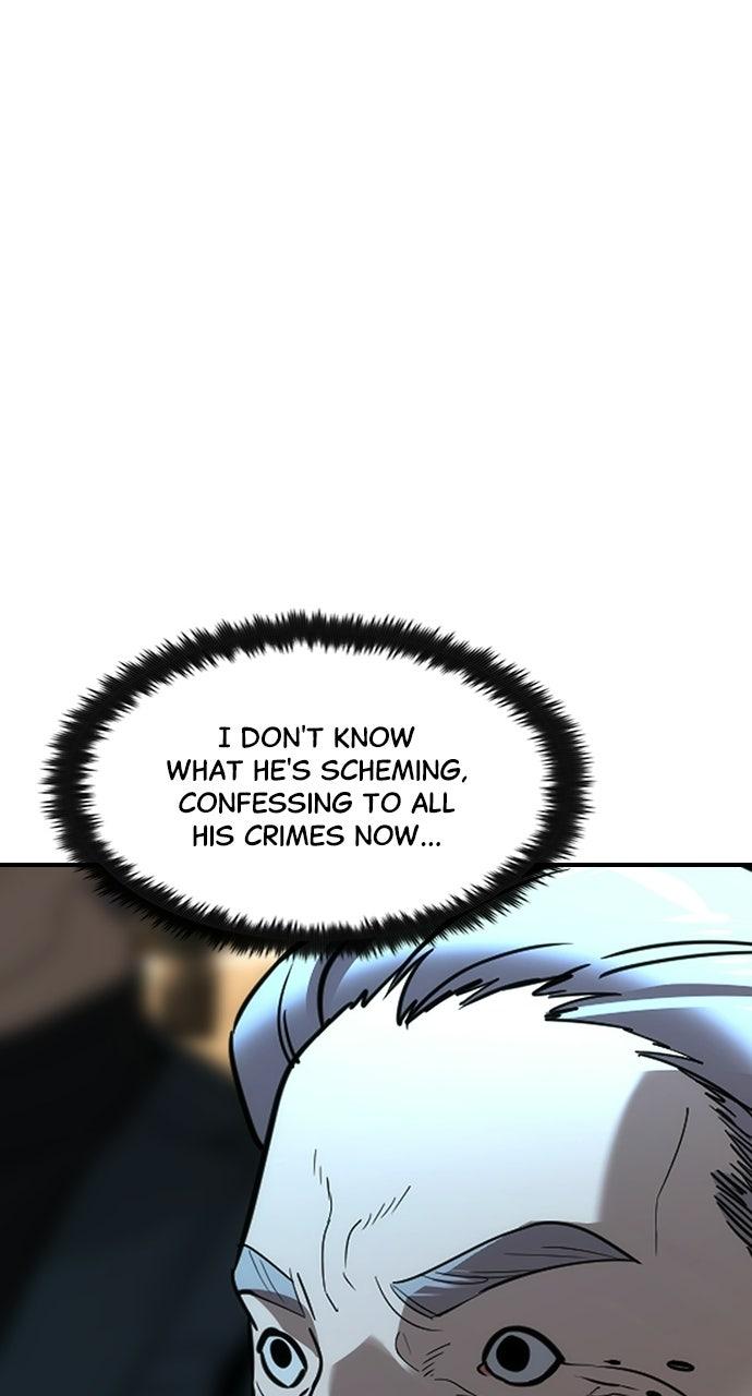 Read The Heir Manga Online