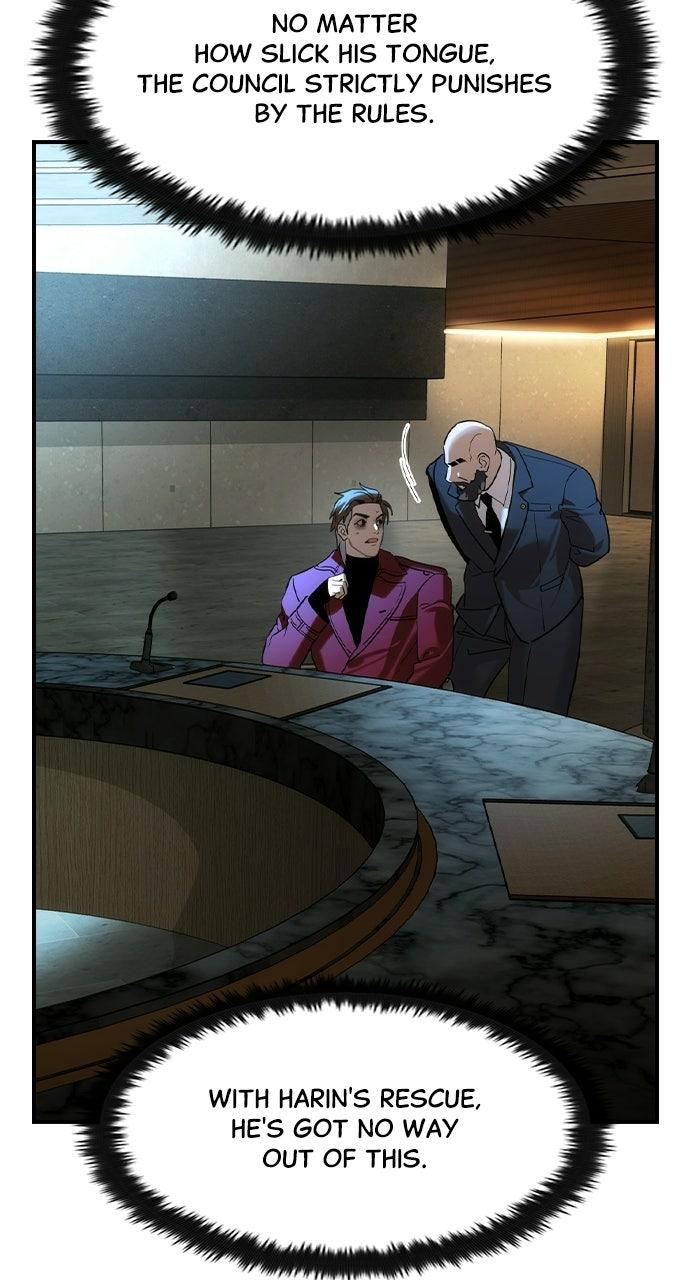 Read The Heir Manga Online