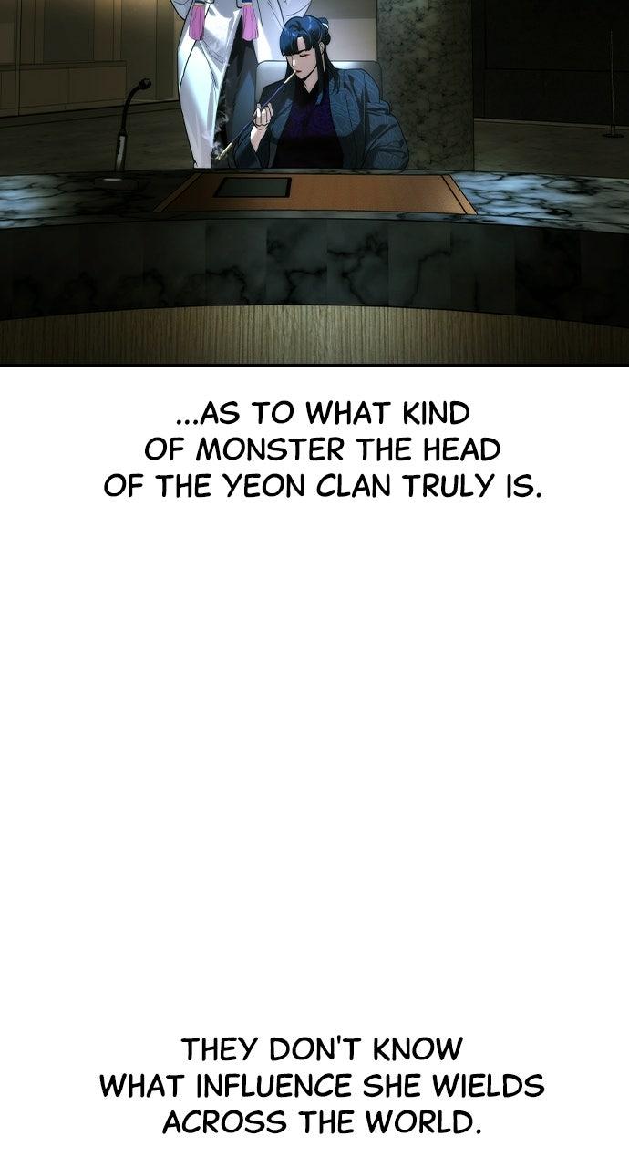 Read The Heir Manga Online