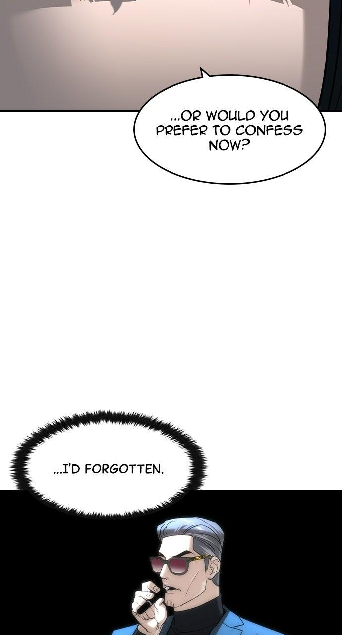 Read The Heir Manga Online