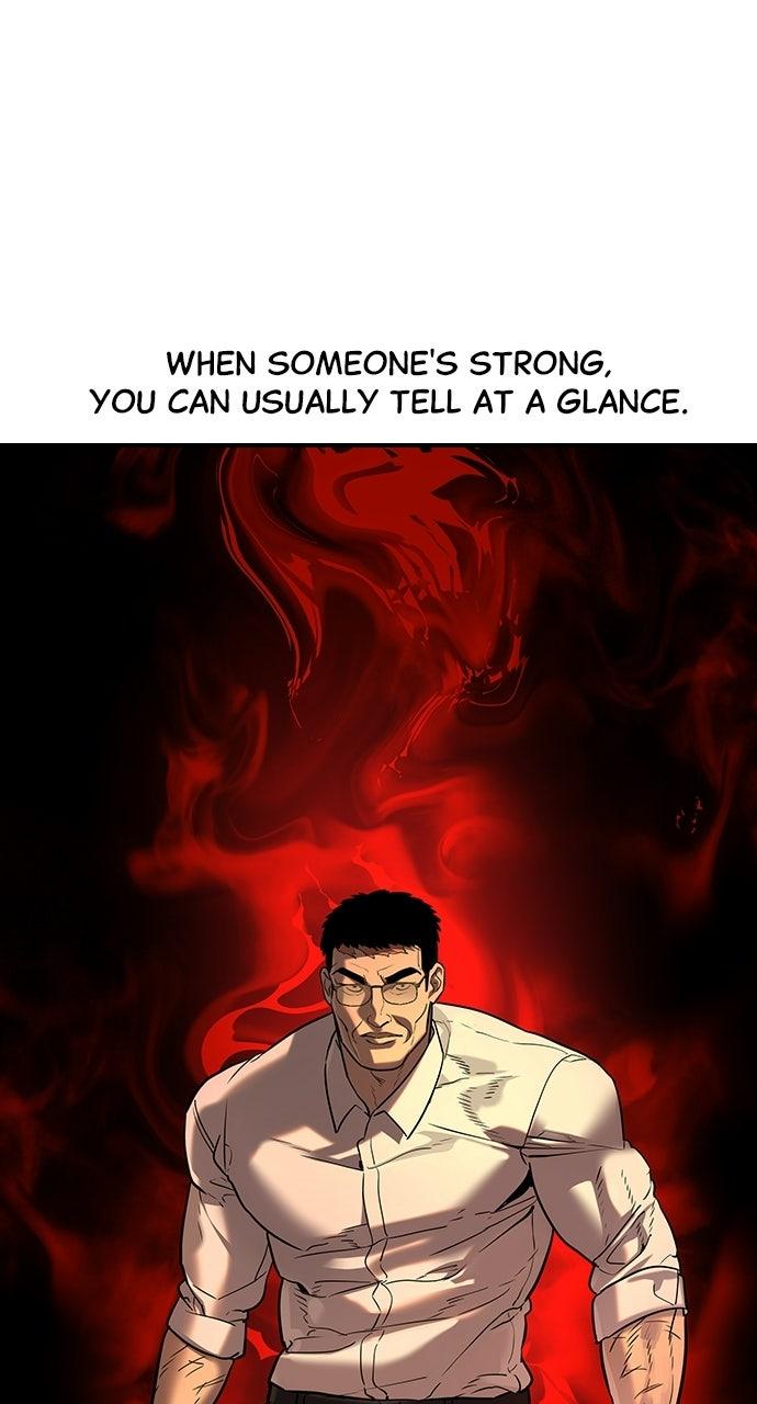 Read The Heir Manga Online