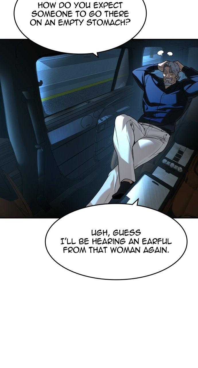 Read The Heir Manga Online