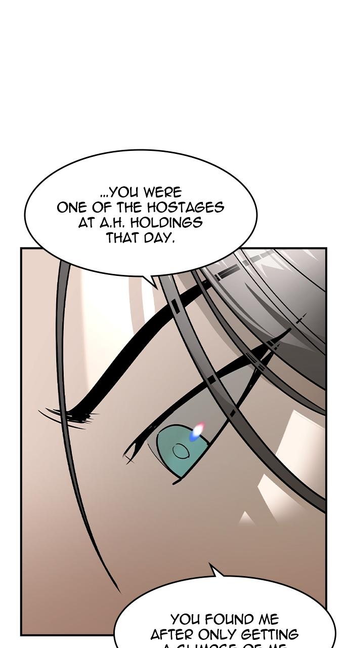 Read The Heir Manga Online