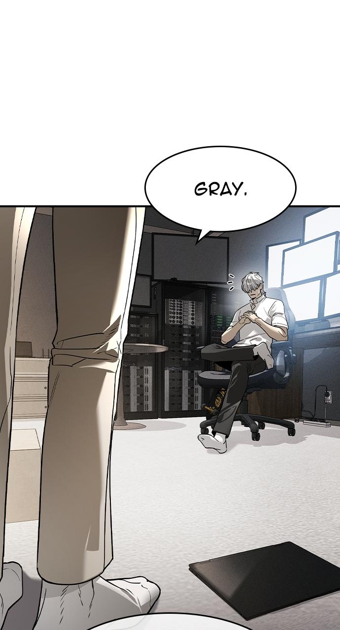 Read The Heir Manga Online