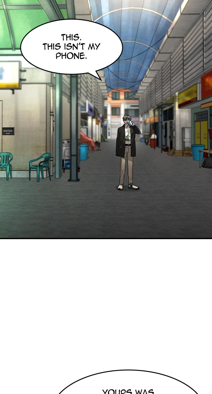 Read The Heir Manga Online