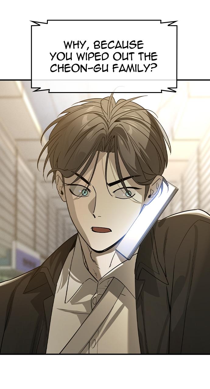 Read The Heir Manga Online