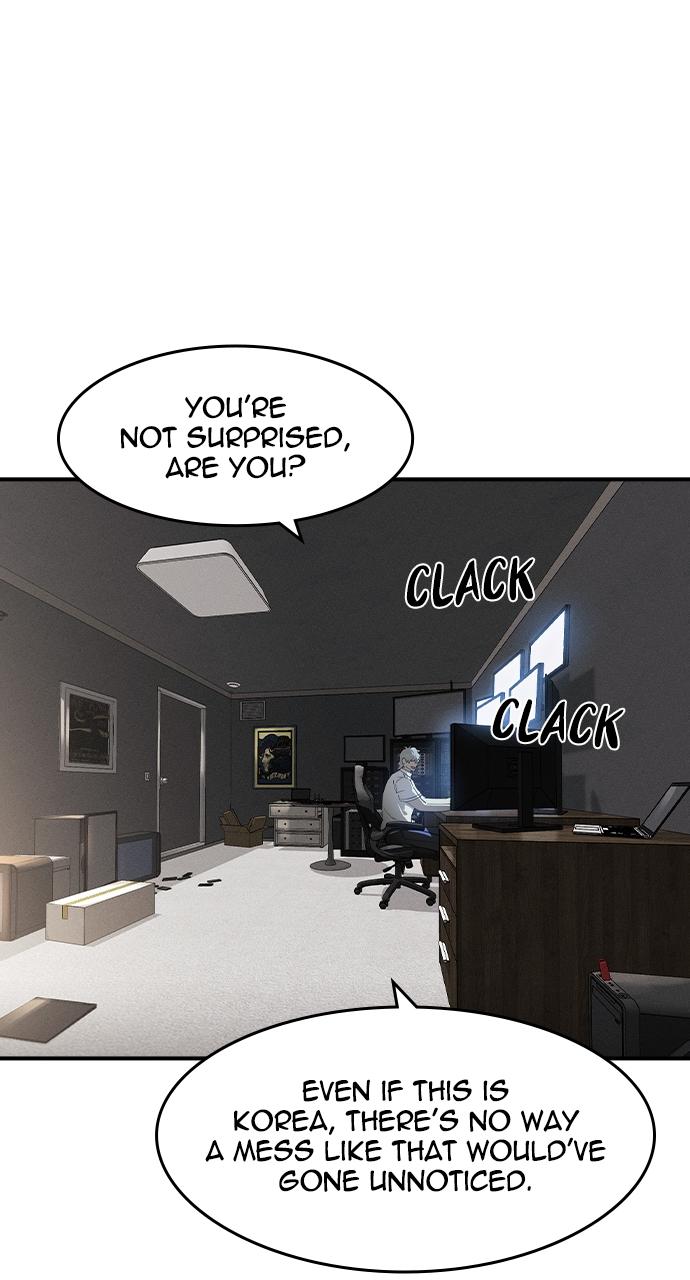 Read The Heir Manga Online