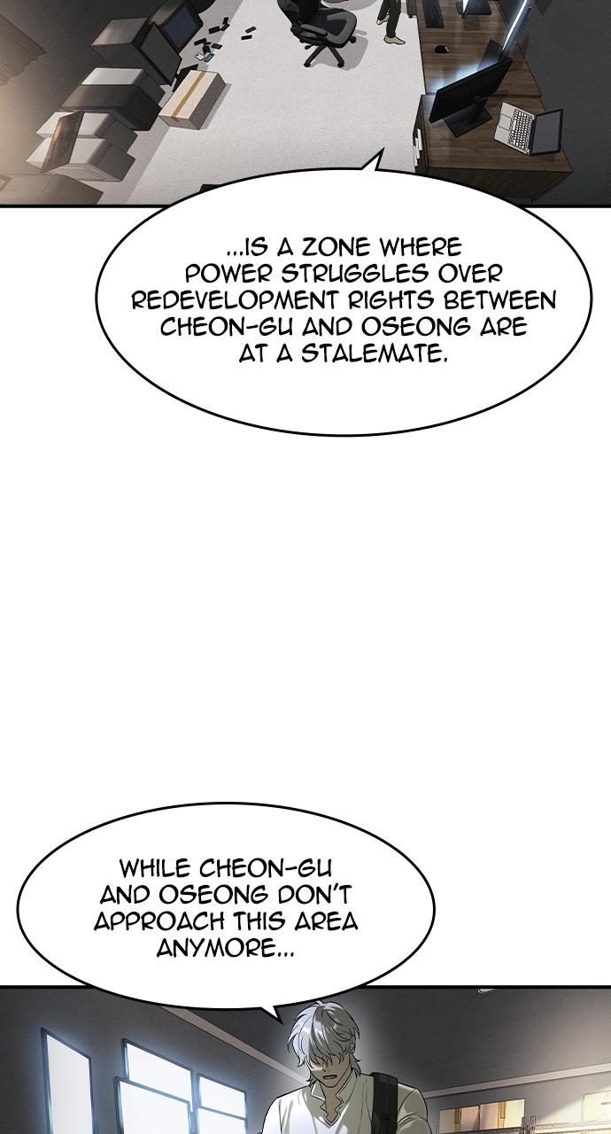 Read The Heir Manga Online