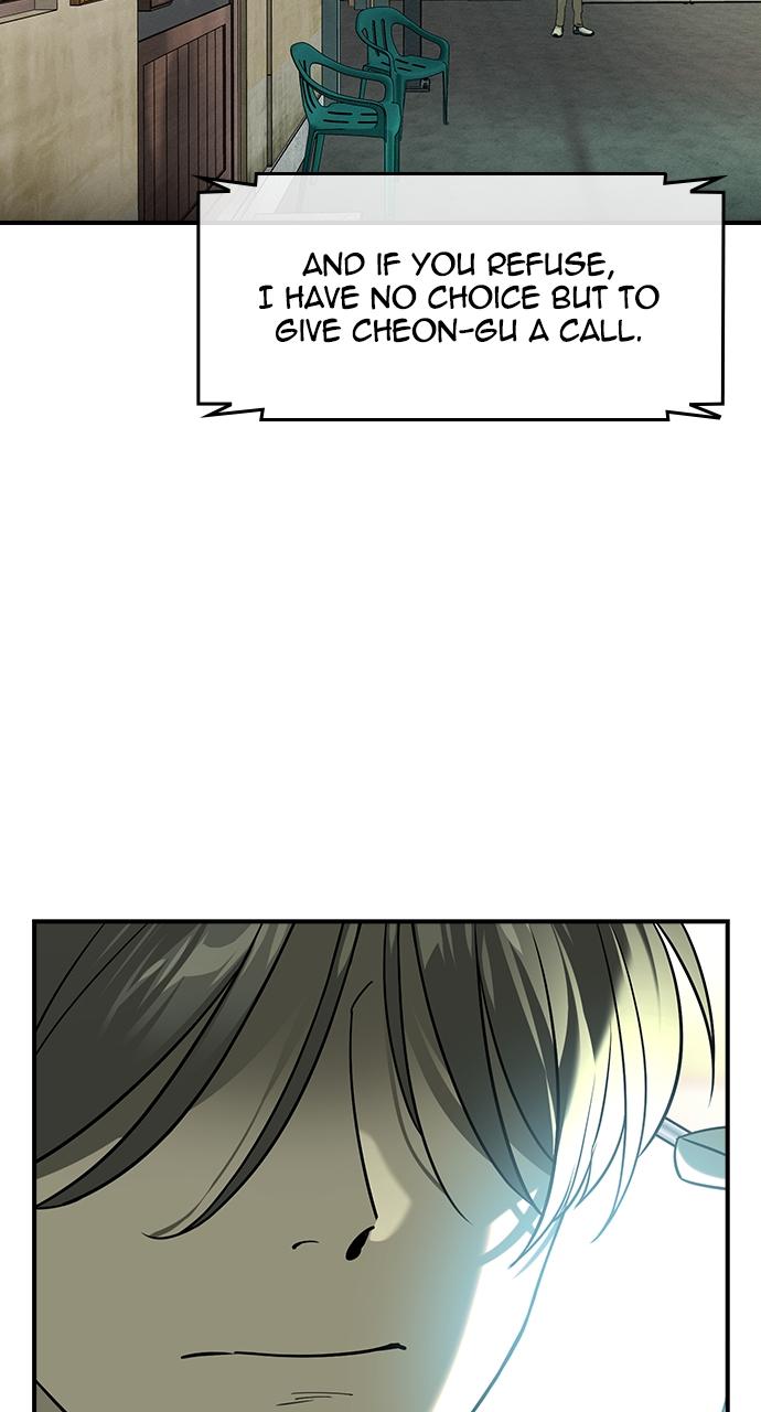 Read The Heir Manga Online