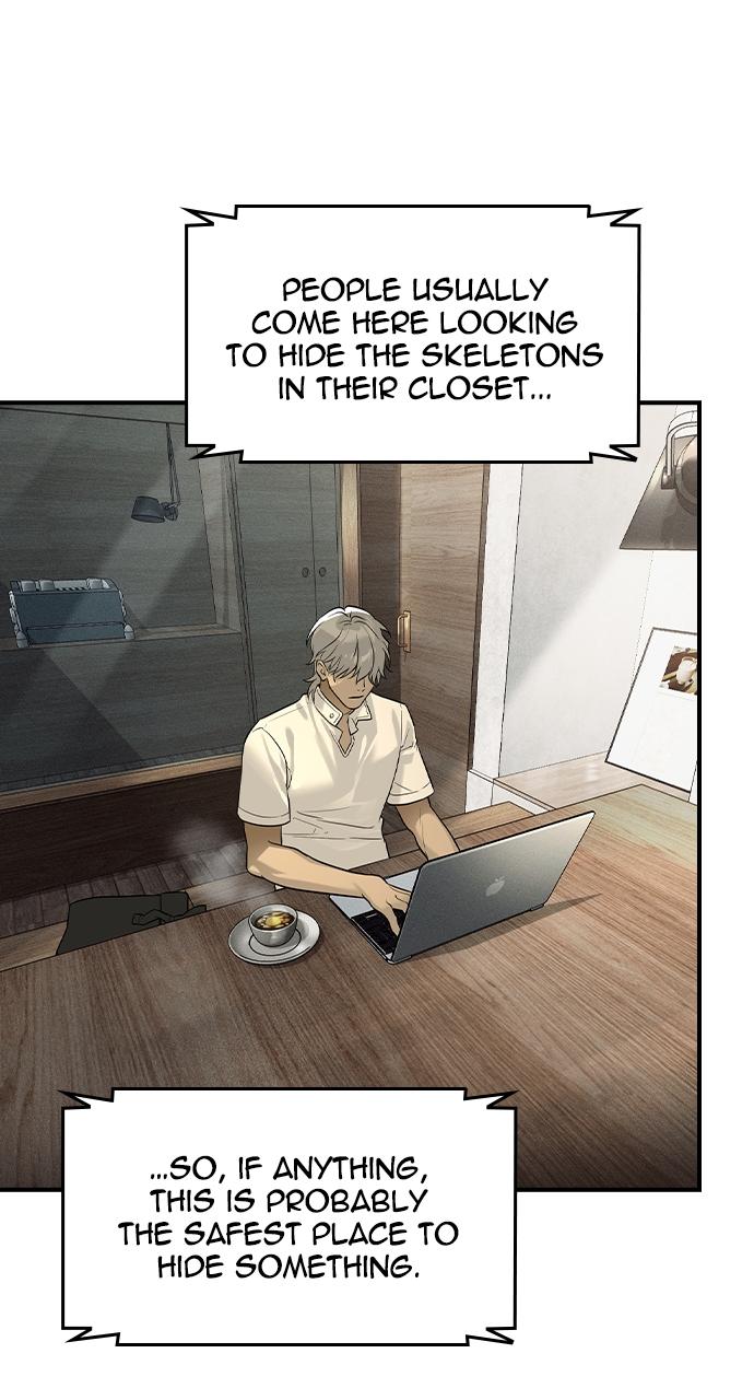 Read The Heir Manga Online