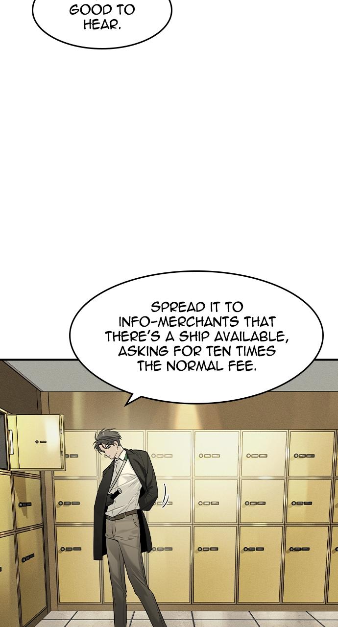 Read The Heir Manga Online