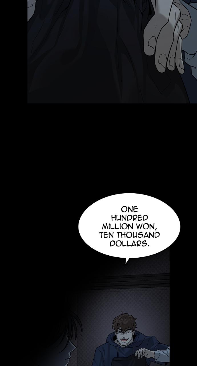 Read The Heir Manga Online