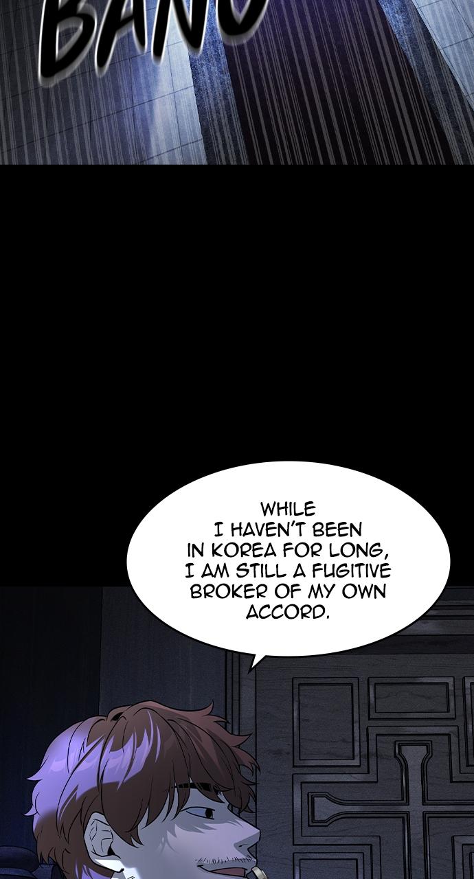 Read The Heir Manga Online