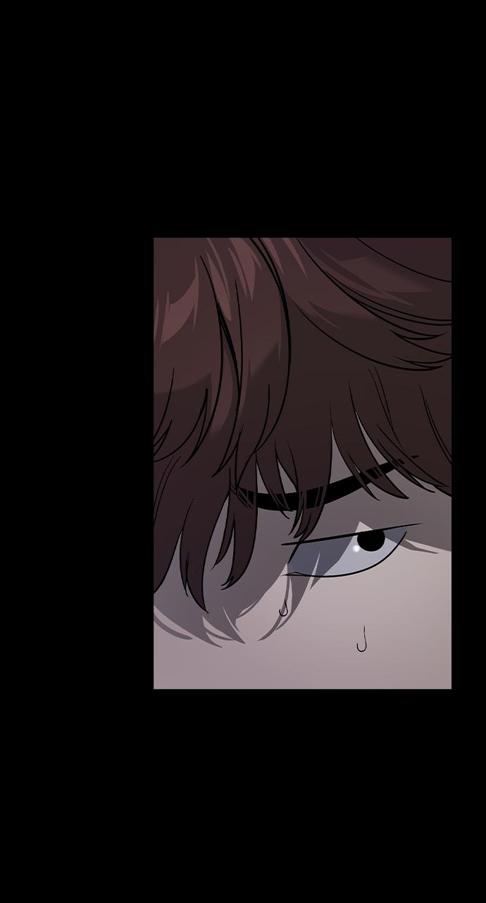 Read The Heir Manga Online