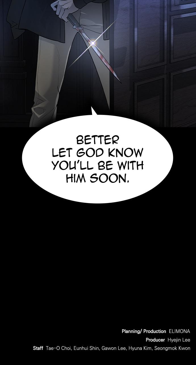 Read The Heir Manga Online