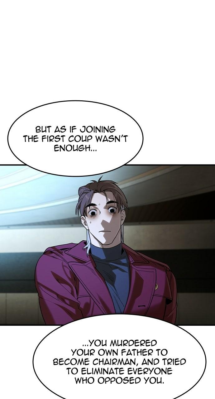 Read The Heir Manga Online