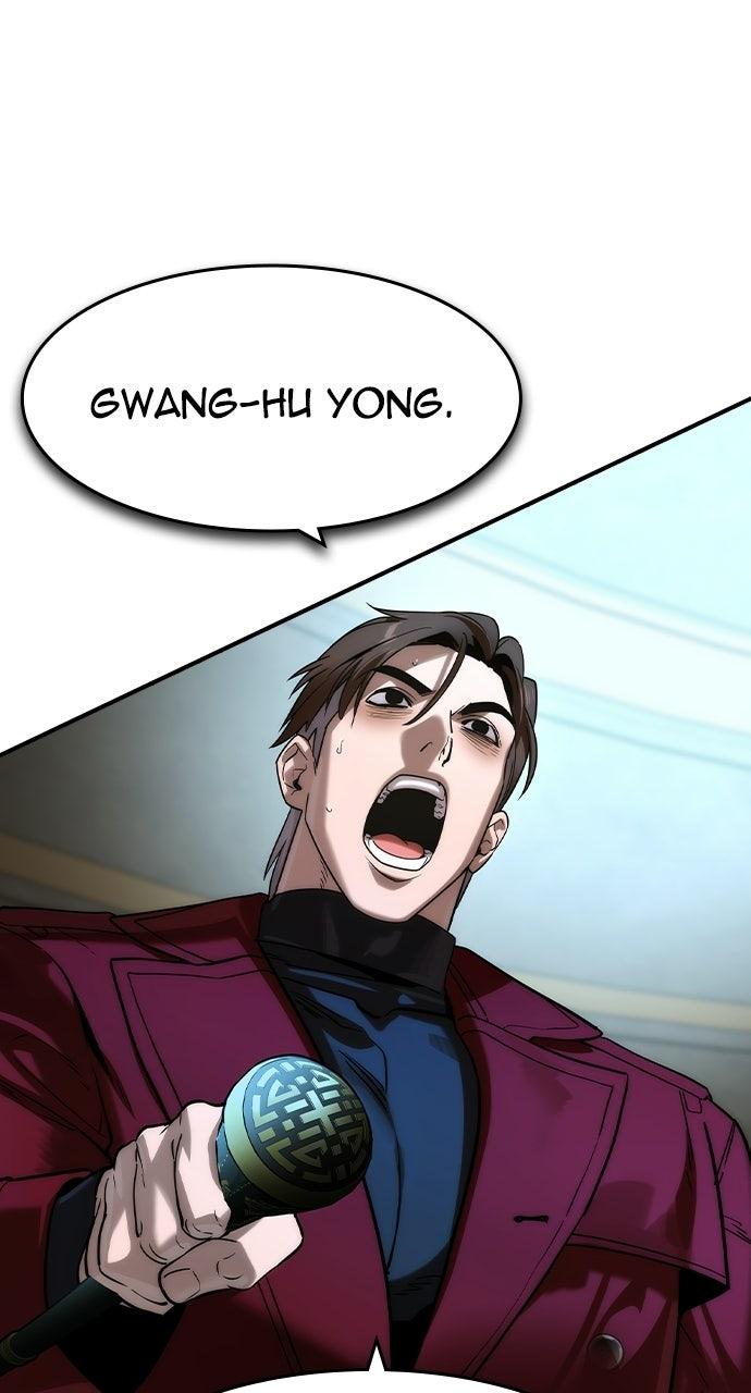 Read The Heir Manga Online