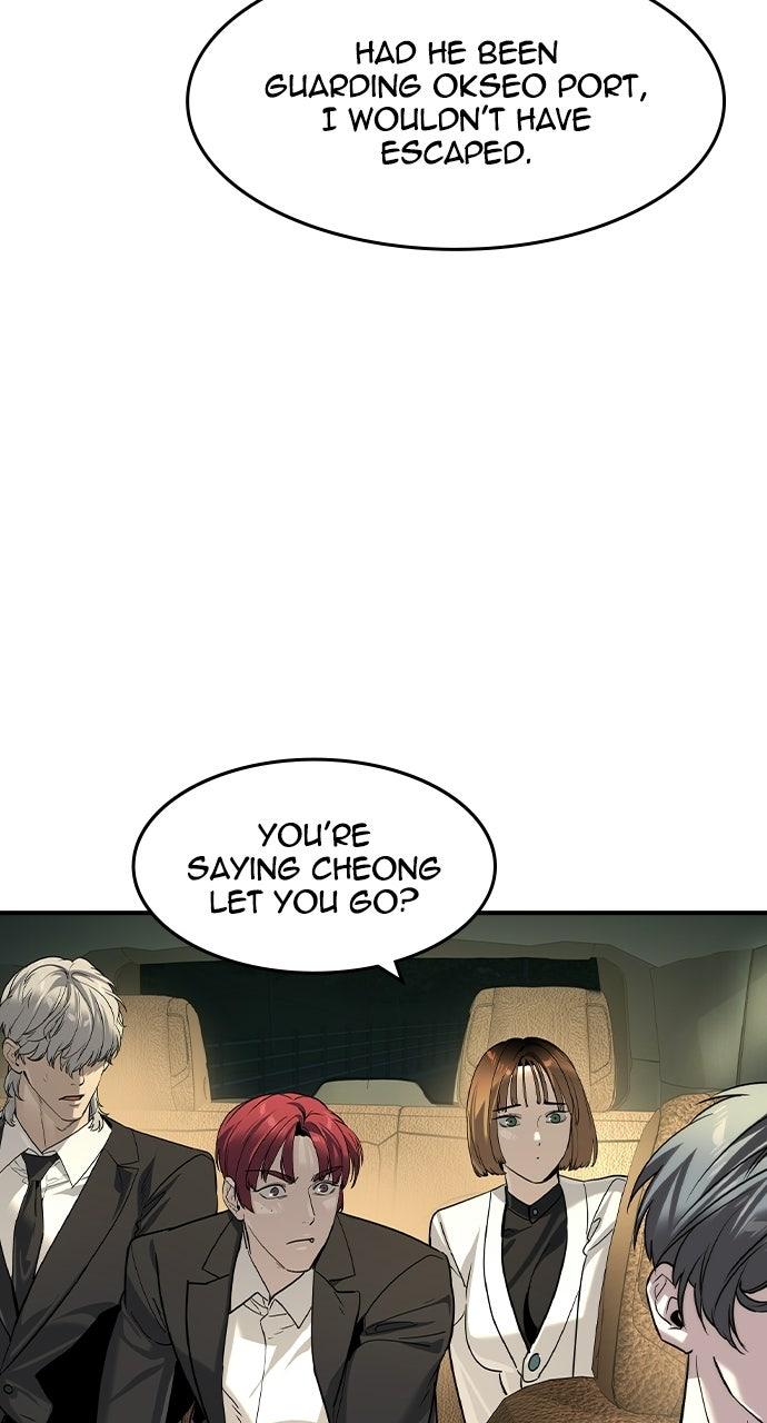 Read The Heir Manga Online