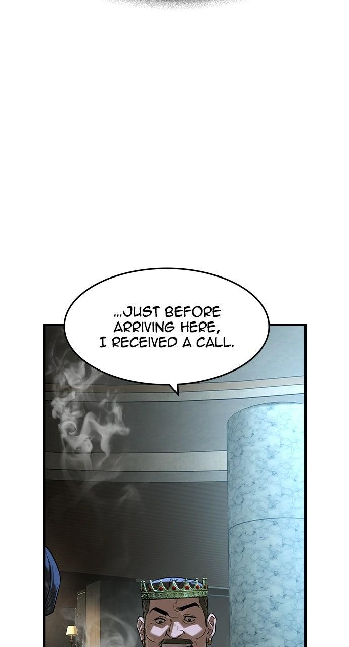 Read The Heir Manga Online