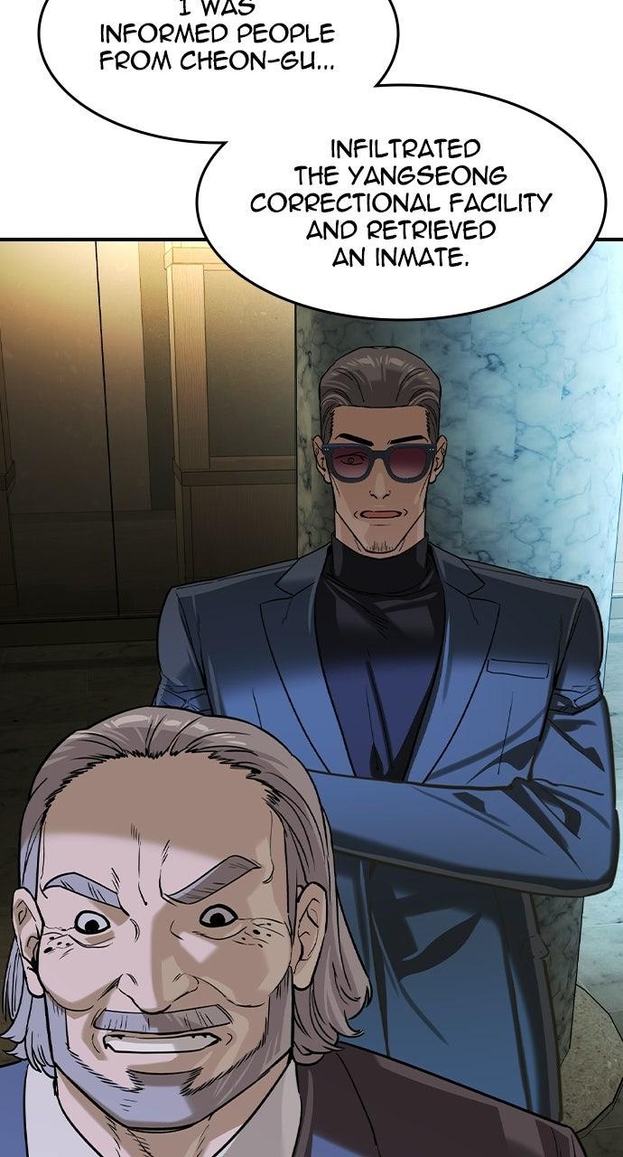 Read The Heir Manga Online