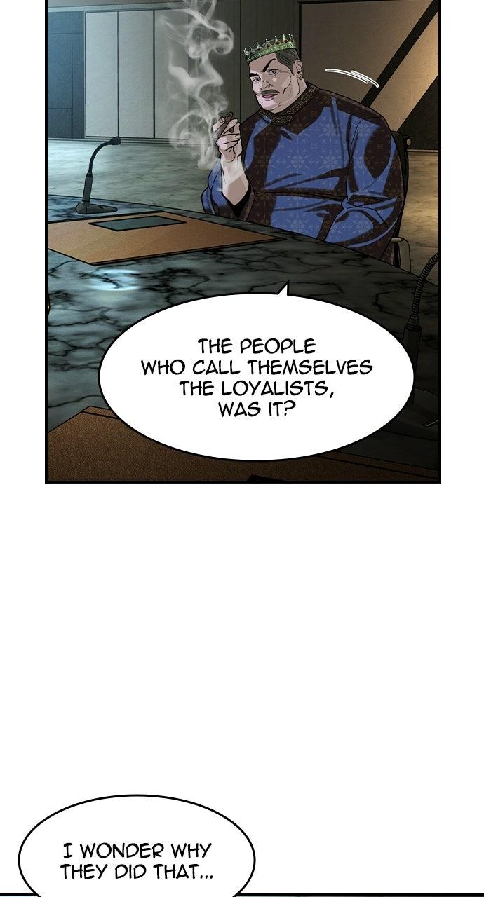 Read The Heir Manga Online