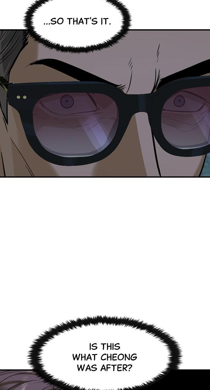 Read The Heir Manga Online