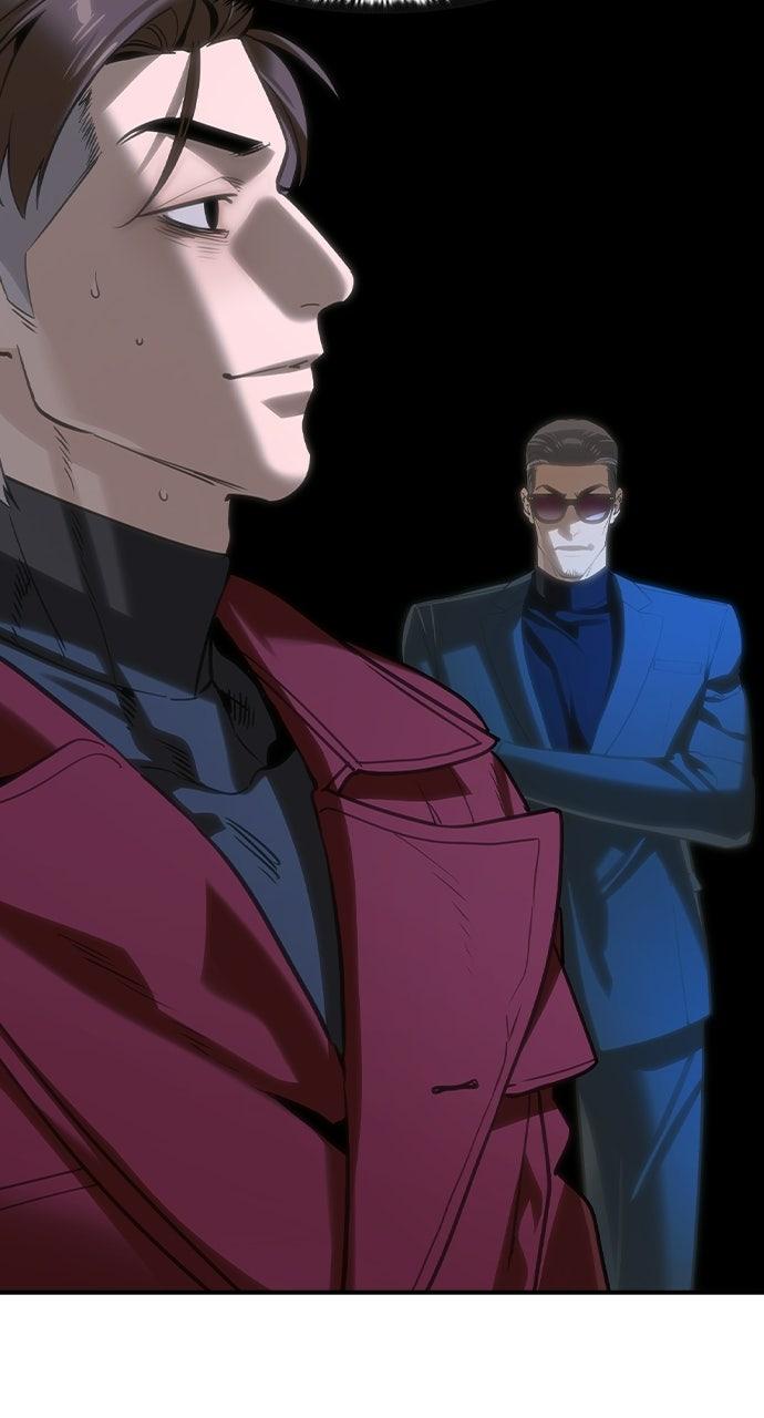 Read The Heir Manga Online