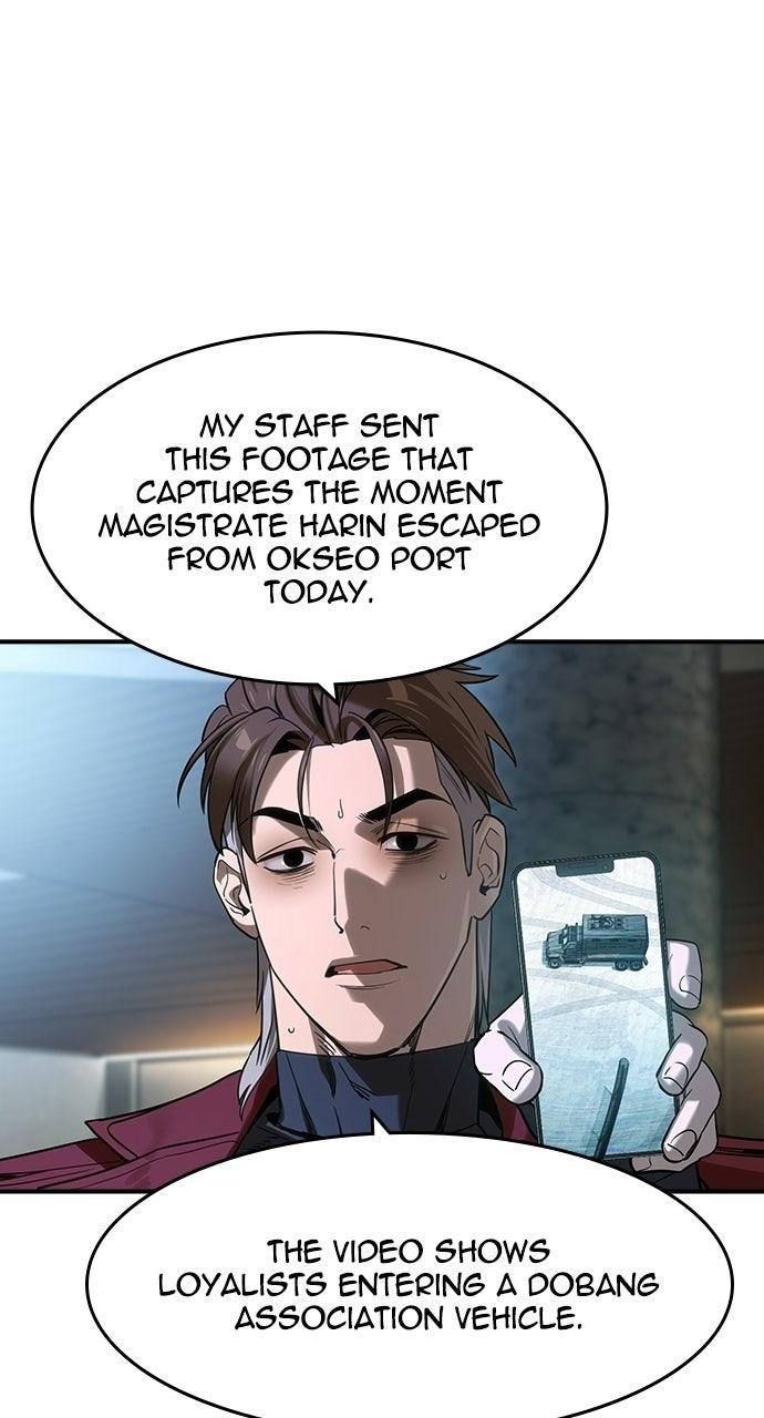 Read The Heir Manga Online