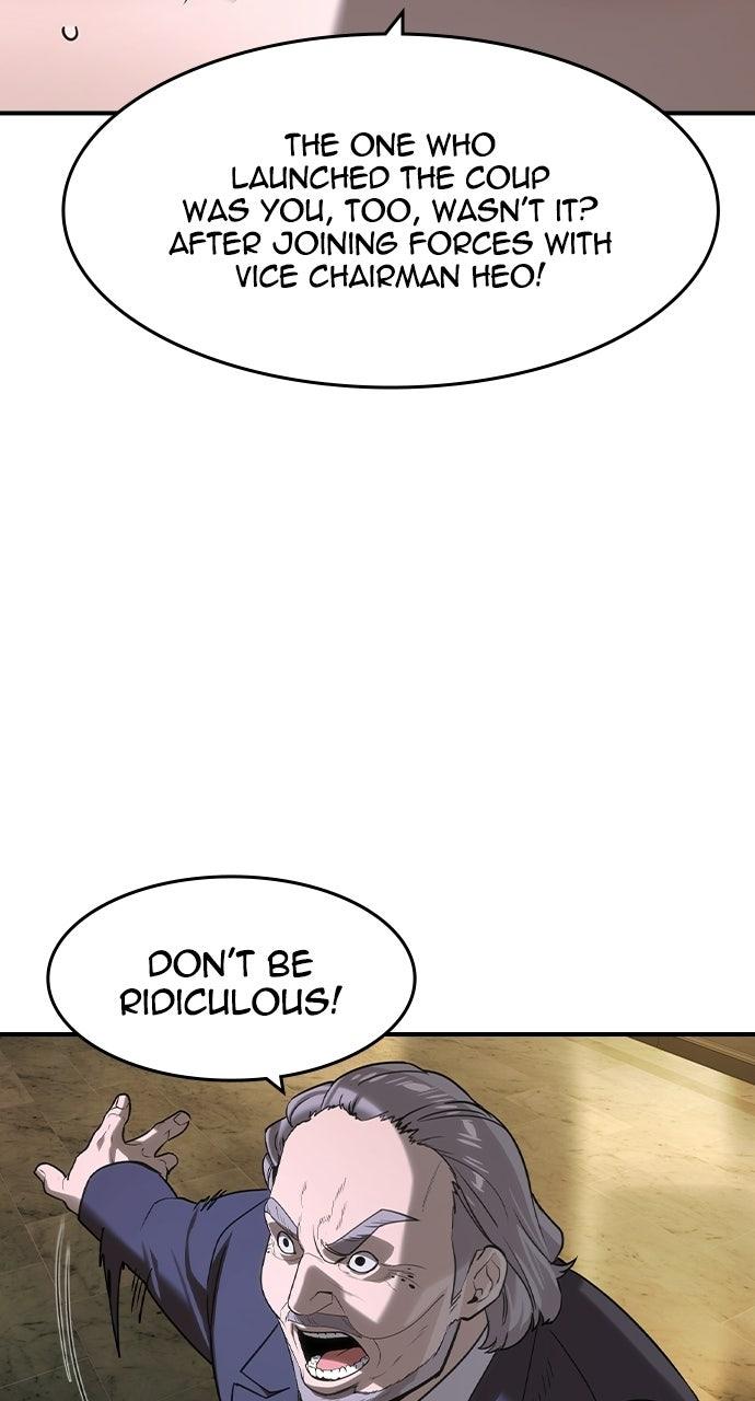 Read The Heir Manga Online