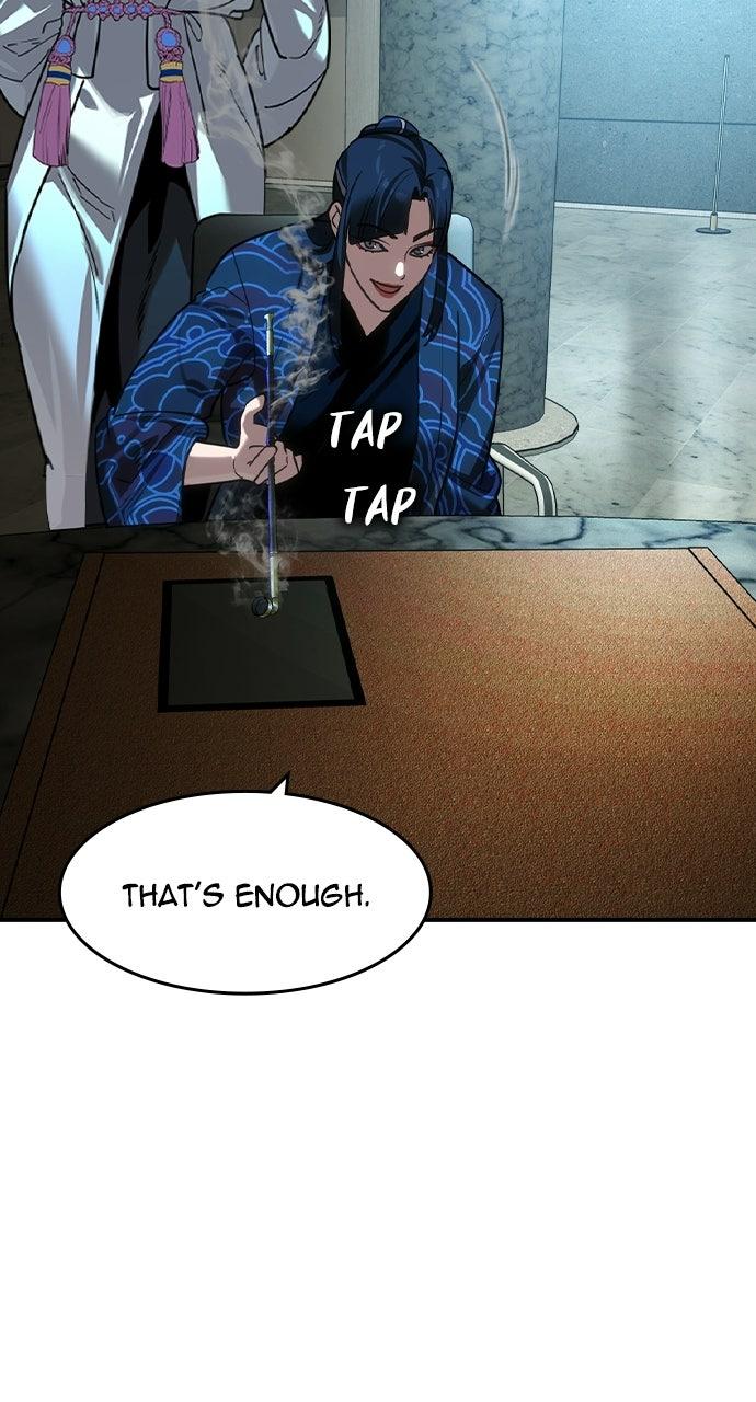 Read The Heir Manga Online