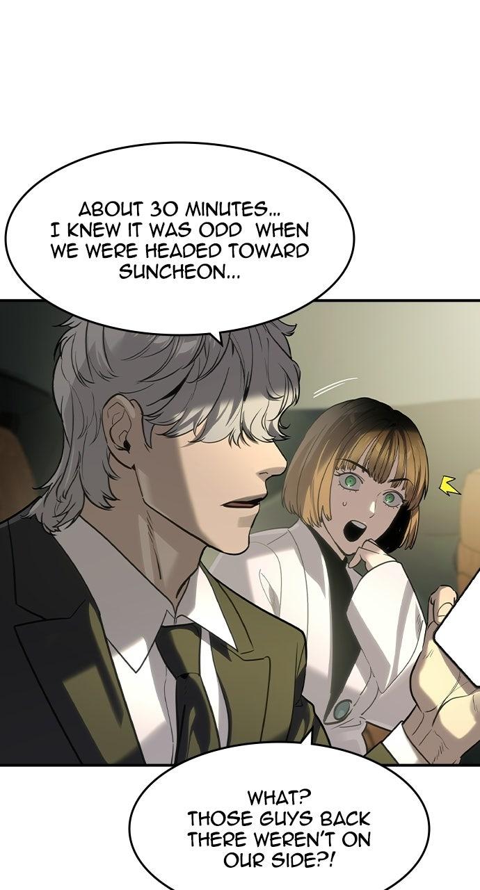 Read The Heir Manga Online