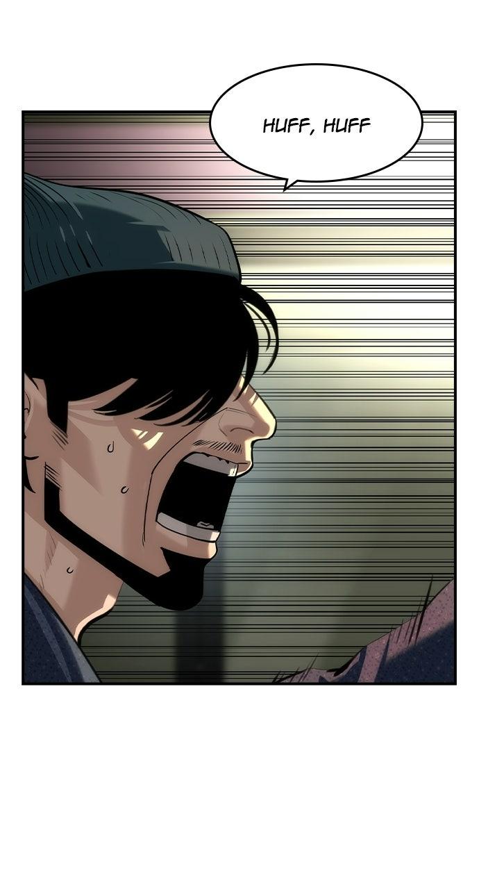 Read The Heir Manga Online