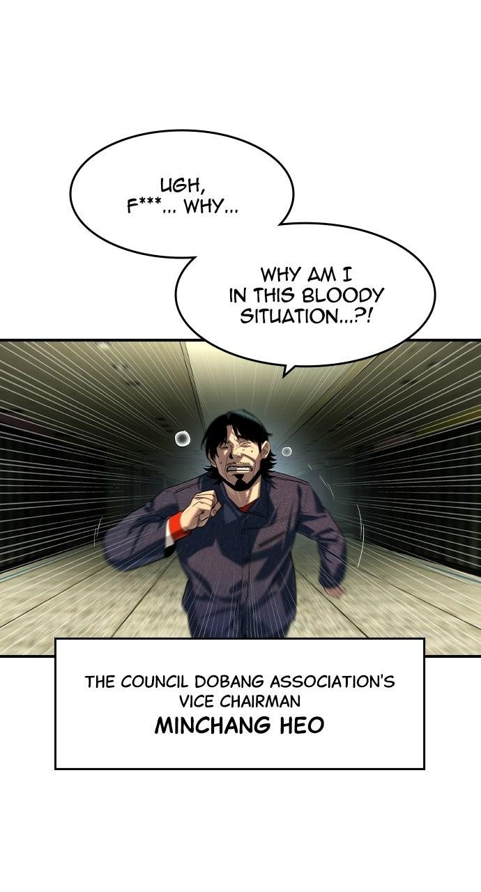 Read The Heir Manga Online