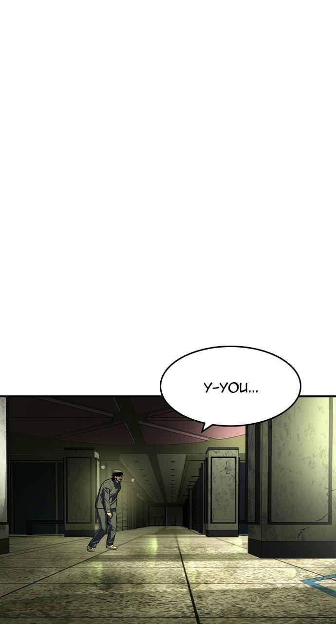 Read The Heir Manga Online