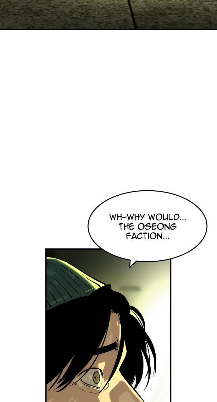 Read The Heir Manga Online