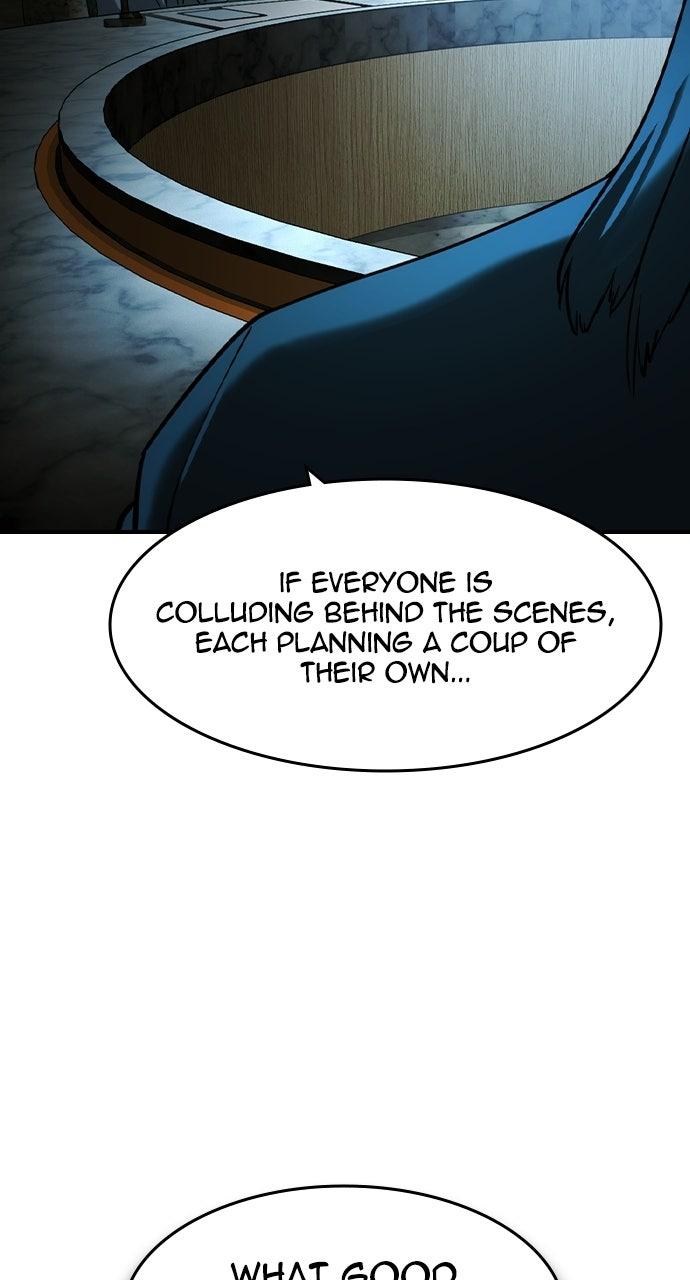 Read The Heir Manga Online