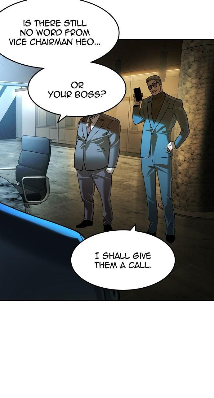 Read The Heir Manga Online