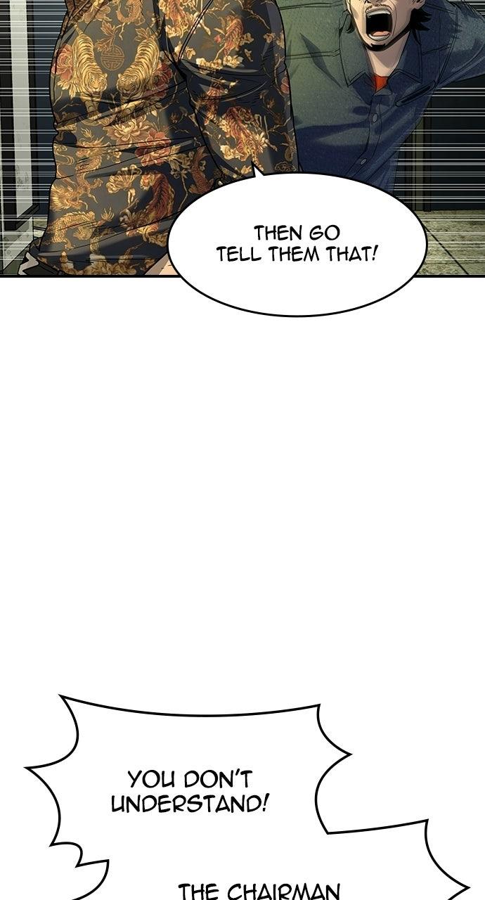 Read The Heir Manga Online