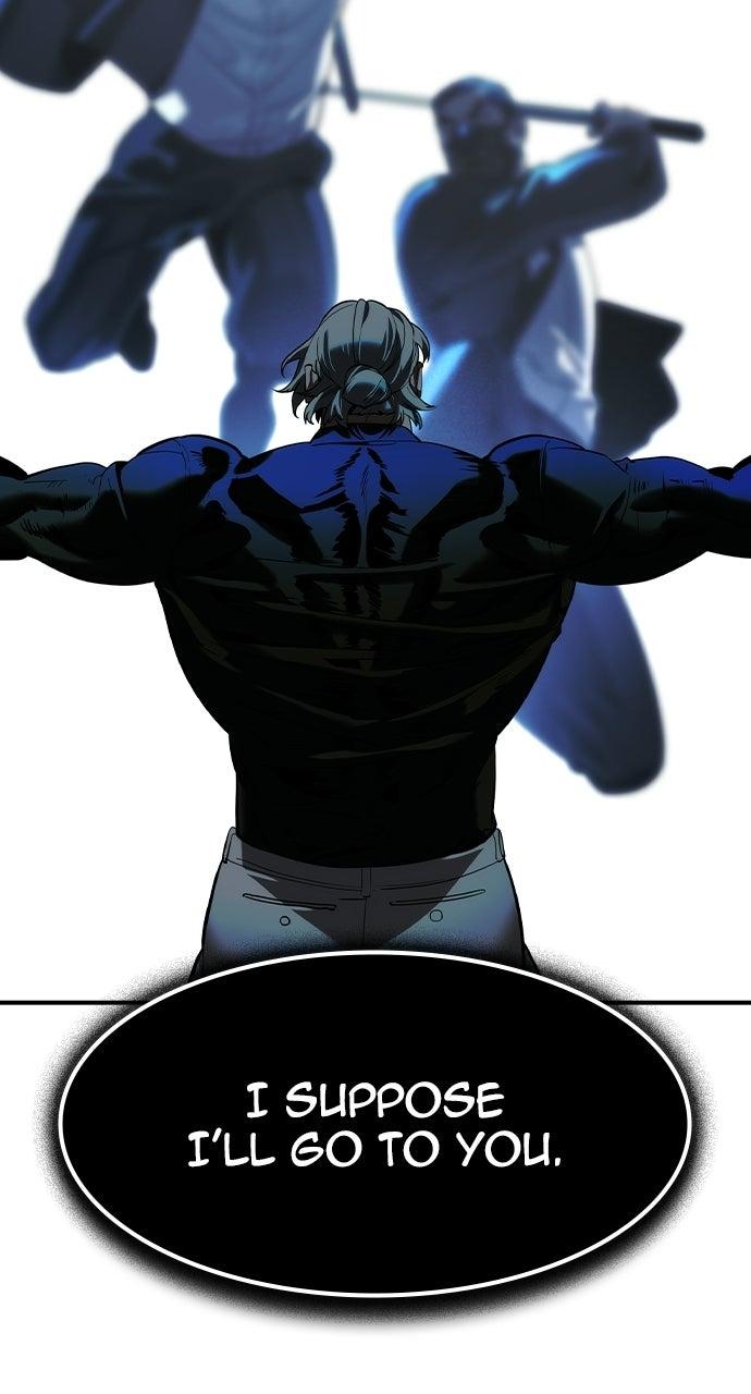 Read The Heir Manga Online