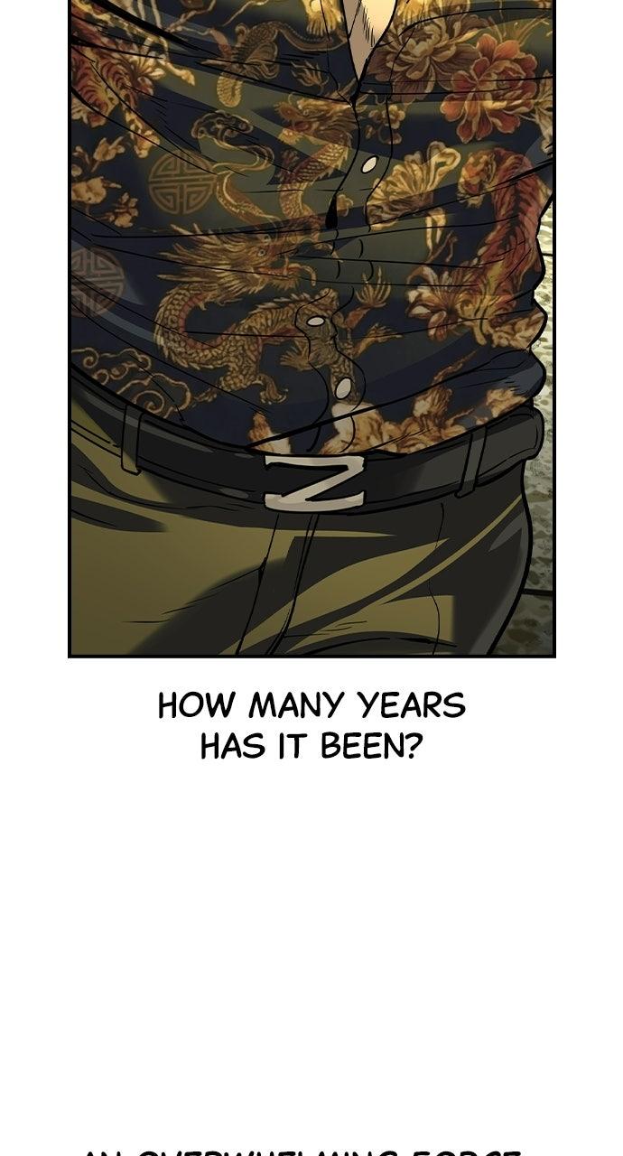 Read The Heir Manga Online