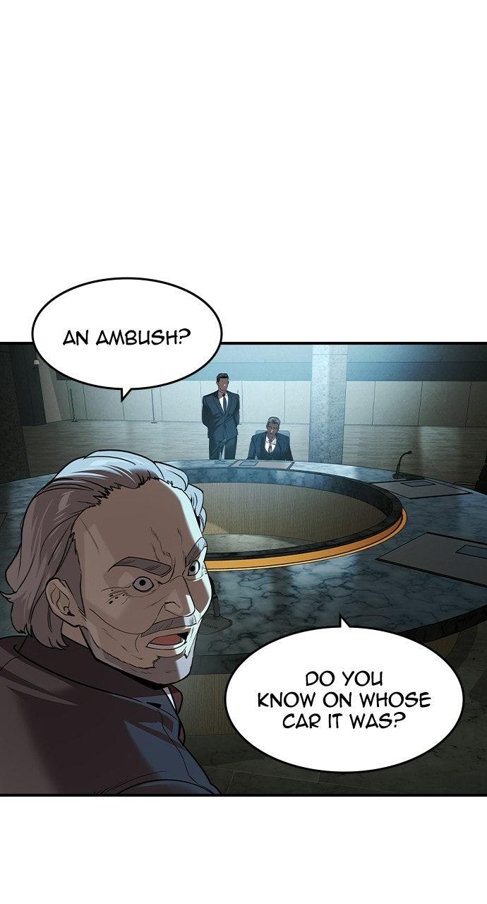 Read The Heir Manga Online